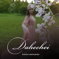 Rustam Nakhushev